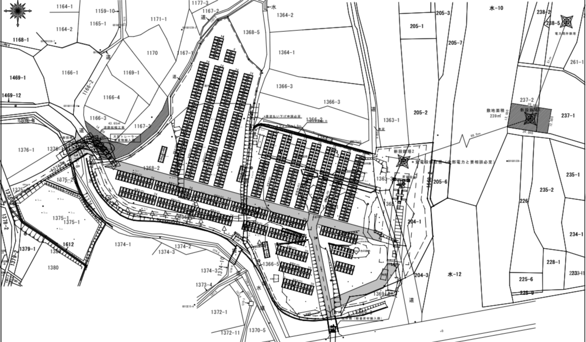 長野県②　㊕T508