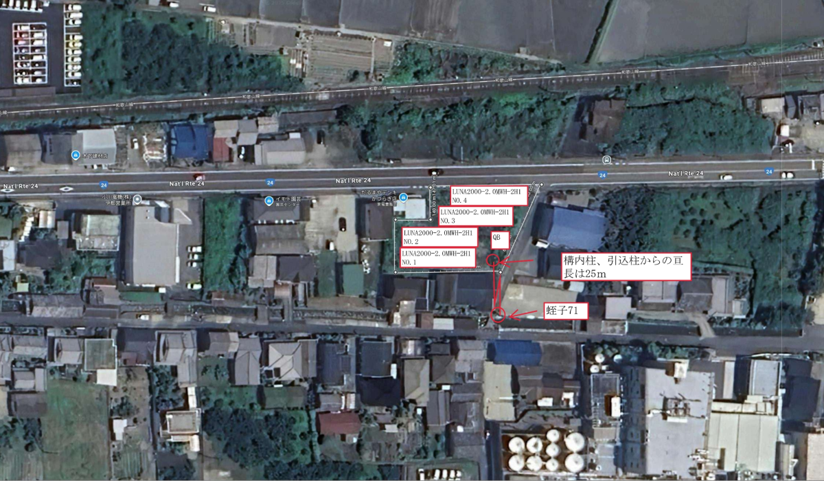 和歌山県B　K548