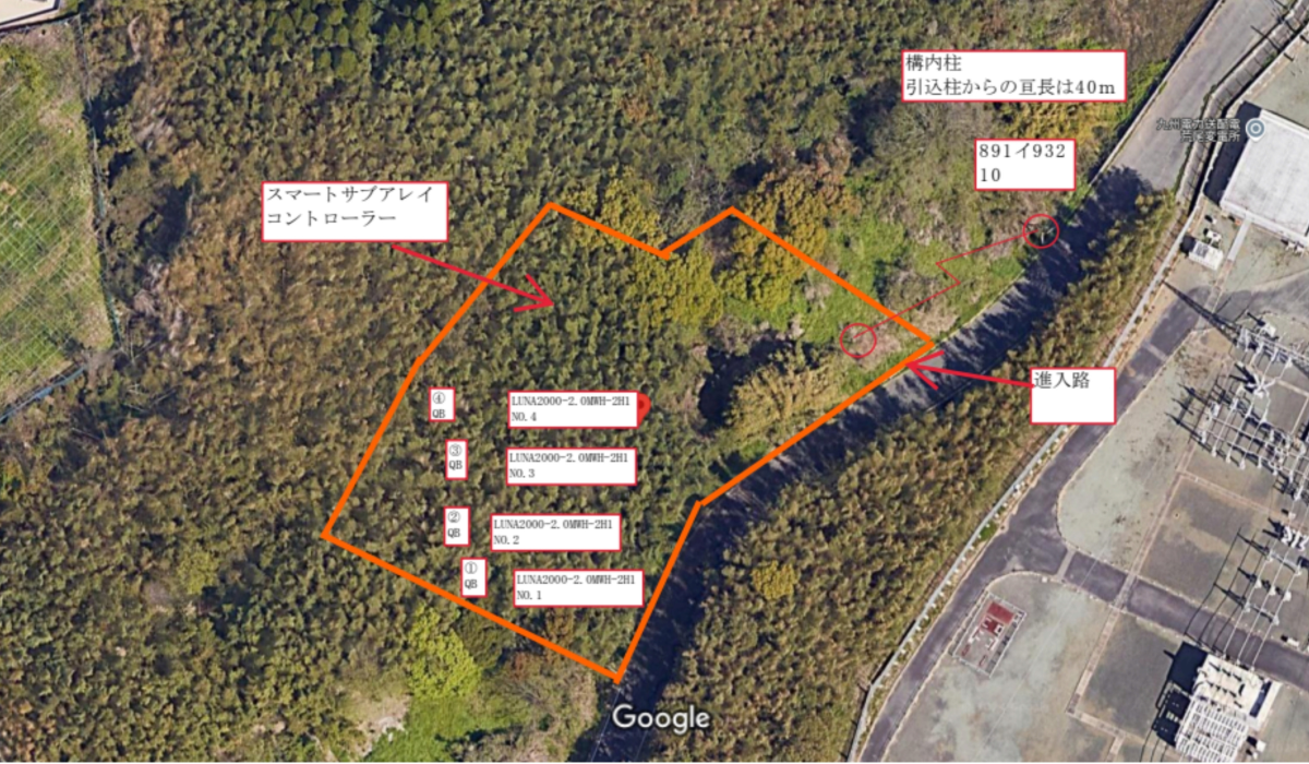 熊本県A　九州100